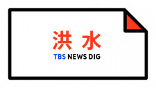 Bushido Ways xNudge ゴッド イーター スロット オンカジ税対策 [科学技術日報] 中国科学技術大学のサービスロボット Kejia が世界クラスの賞を受賞 - 中国科学技術大学ニュースネットワーク k8 歓迎オファー
