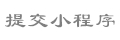 ユニコーン ガンダム sankyo 『パズル＆ドラゴンズ』でおなじみの「たまドラ」がキュートなオリジナルデザインと